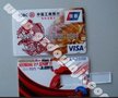 供应ID卡打印机批量生产无需套色制版直印直取