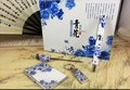 文化会议礼品青花创意礼品青花名片盒钥匙扣套装批发价格