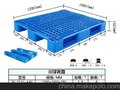 供应奥特威尔九脚成都塑料托盘，成都托盘