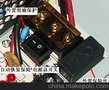 供应QC-P3612-4双绞线传输器