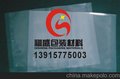 供应淮安铝箔袋昆山真空包装袋
