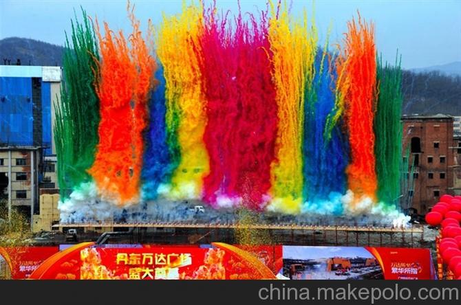 供应红庆高空彩烟庆典特效彩烟v型彩烟舞台焰火图片_2