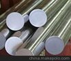 供应瑞典一胜百XW-41