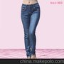 提供日韩新款小脚弹力牛仔裤/设计/批发/零售