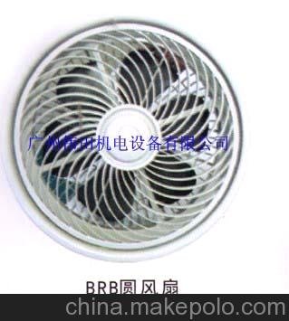 恒達(dá)電子元器件電梯圓風(fēng)扇HD/BRB300、分風(fēng)式貨梯風(fēng)扇圖片
