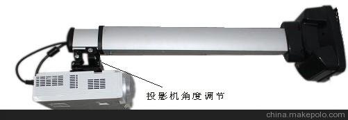 供應短焦投影機吊架圖片