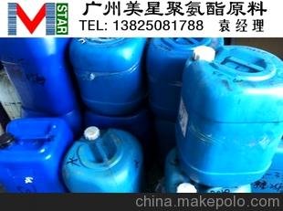 PU脫模劑、二、聚氨酯脫模劑、MC PU用清洗劑圖片