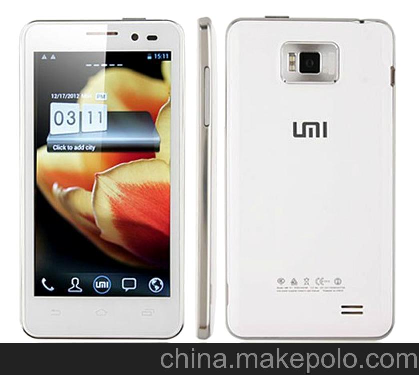 優米X1S UMI優米手機 mtk6589四核/4.5寸720P二代高清/現貨