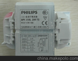 wֽu(zhn) BPI 250W