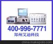 供应WT-1型瓦斯扩散速度测试仪