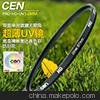 ձ׃ɫ CENĤVR HD UV67mm