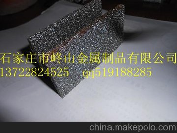 (yng)^V|Ȧ ߏ(qing)ȉ|Ƭ ~W(wng)| W(wng)|