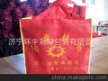 无纺布手提袋子 无纺布束口袋子 pp无纺布袋子