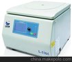 厂家直供台式低速离心机L-530A