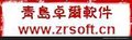 安全生产监督管理局移动执法系统