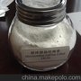 供应新望食品级胶体微晶纤维XW-591