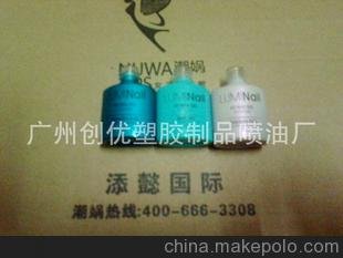 廣州大量供應(yīng)指甲油玻璃瓶噴油絲印圖片