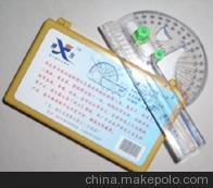 鷽 XFL SֱN W๦ܿLDx WD