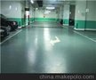 供应上海液态硬化剂地坪