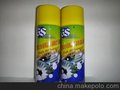 胡氏化工6S模具清洗剂