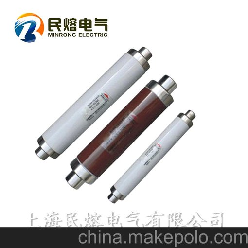 正品 XRNT1-12 高壓限流保護(hù)熔斷器圖片