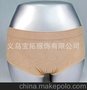 特价 竹纤维无缝齿牙花边女三角短裤 竹纤维女三角内裤A1007