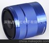 镜头蓝牙音箱 新款蓝牙音箱 蓝牙音响 音响产品 蓝牙音箱生产厂家