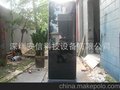 46寸落地式苹果款广告机外壳