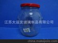 玻璃瓶厂家供应罐头瓶 玻璃罐头瓶首先大运发