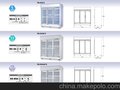 供应国铨RS-SA2009S冷冻冷藏展示柜 冷冻冷藏设备