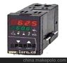 霖胜热能SIEMENS西门子）RWF40.000A97