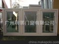 定制加工三扇平开UPVC窗