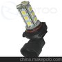 厂家现货 H8 18SMD5050LED车灯