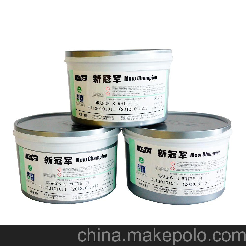 廠家熱銷 DIC油墨 新 NEW Champion 白墨 網點清晰 白度高