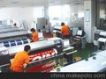 户外车贴.迪丝飞丝车贴.稳得车贴写真6