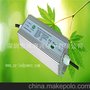 供应高PF值爱默生路灯电源 IP66防水驱动电源 工程专用电源
