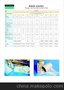 道康宁电子硅酮产品－导热材料-预成型垫片