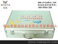 加工佲扬/YQX-010仪器箱、仪器铝箱、铝合金仪器箱