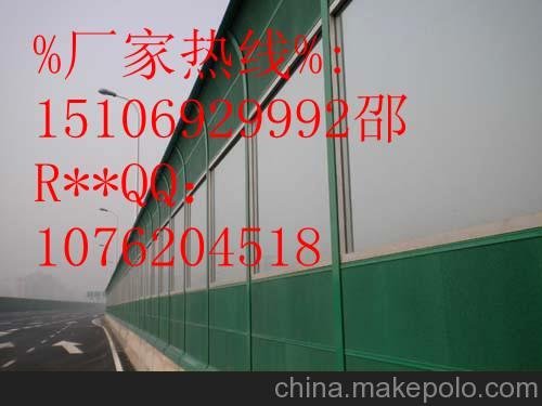 值得信賴(lài)#濟(jì)南歷城高速公路聲屏障推薦使用-[邵]圖片