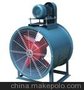 KT40低噪声轴流风机、低噪声轴流风机、轴流风机