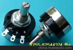 RV30YN20SB502ձTOCOSλ