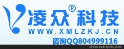 供應(yīng)正高廣東汕頭雙線服務(wù)器租用托管圖片