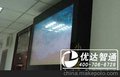 智通企业信息发布系统，工作好帮手