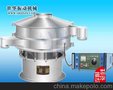 新乡世华振动供应硝石灰、研磨材料等筛分高精细物料超声波振动筛
