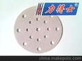 CAM圆盘干磨砂纸 6寸17孔背胶背绒自粘砂纸 干砂 砂纸圆盘