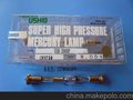 供应日本USHIO USH-Q200DP灯