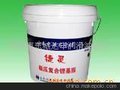 供应捷灵极压复合锂基脂
