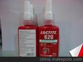 loctite620胶水 耐高温固持胶 渭南乐泰总代理商