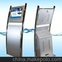 17寸触摸一体查询机、触摸查询机柜、含整套
