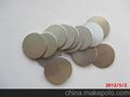 垫片，纽扣电池用垫片